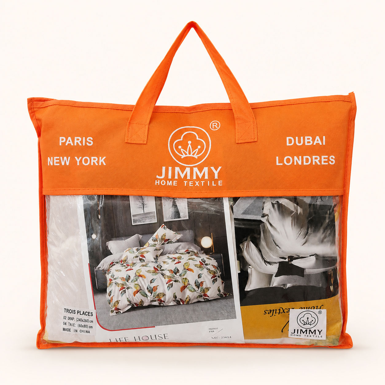 Autumn Botanica Duvet Cover Set