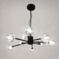 Crystal Nova Chandelier