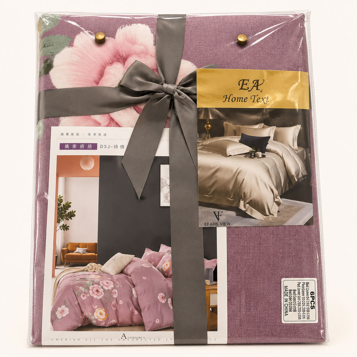 Roselle Luxury Bedding Set
